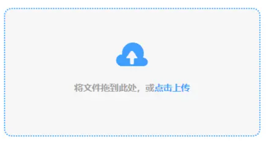 大发welcome彩票注册登录入口使用讲解 - 添加文件
